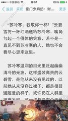 亚傅体育下载官网